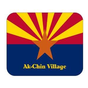  US State Flag   Ak Chin Village, Arizona (AZ) Mouse Pad 