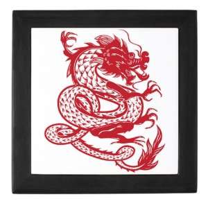  Keepsake Box Black Chinese Dancing Dragon 