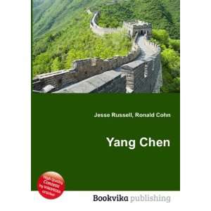  Yang Chen Ronald Cohn Jesse Russell Books