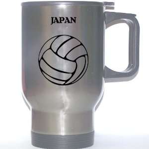  Japanese Volleyball Stainless Steel Mug   Japan 