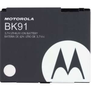  Motorola BK91 Extra Capacity Battery SNN5758: Cell Phones 