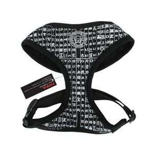   Hangeul Black Soft Dog Harness Small New On Sale Patio, Lawn & Garden