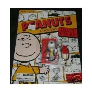  Peanuts JOE COOL SNOOPY KEYCHAIN: Toys & Games