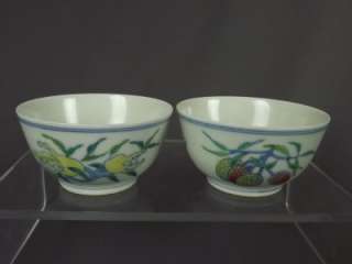 Pair Chinese Small Thin Porcelain Doucai Tea Bowls Qing Yongzheng 