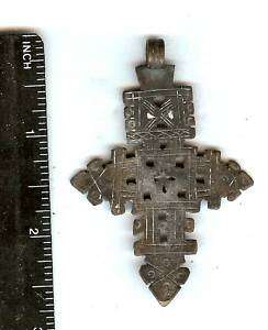 Brass Cross (Old), Ethiopian (?). Coptic  