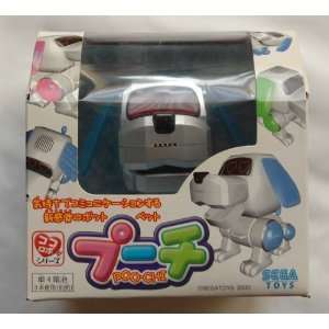  Poo Chi Japanese Interactive Dog Sega Toys & Games