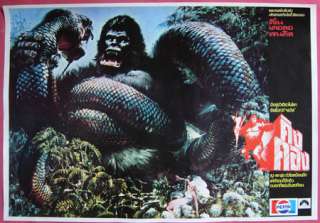 King Kong (1976) Thai Movie Poster Classic Rare Film # 1  