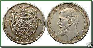 leu 1894 silver coin Romania  