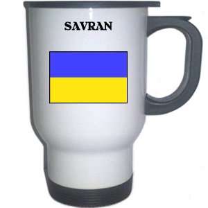  Ukraine   SAVRAN White Stainless Steel Mug Everything 