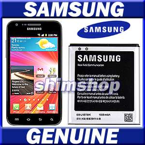 Genuine Samsung Galaxy S 2 II 4G LTE I727R Rogers Spare Extra Battery 