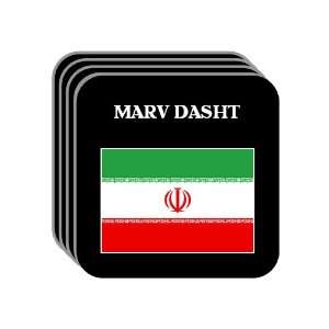  Iran   MARV DASHT Set of 4 Mini Mousepad Coasters 