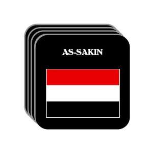  Yemen   AS SAKIN Set of 4 Mini Mousepad Coasters 