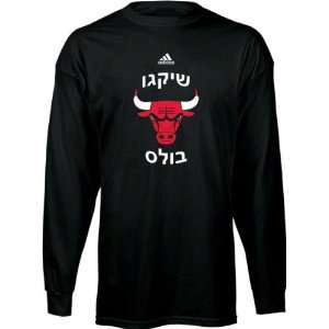  Chicago Bulls adidas Black Hebrew Wordmark Long Sleeve T 