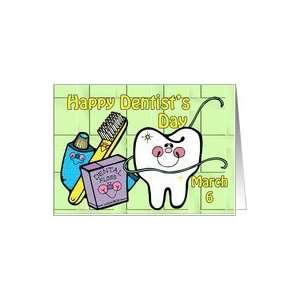  Anniversary on Dentists Day March 6 Card Health 