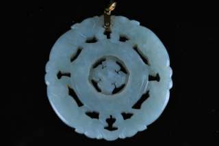 Fine Antique Chinese Reticulated Jade Carved Pendant w Movable Central 