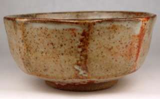 Jonathan Gilbertson Studio Art Pottery Bowl  