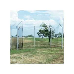  High School Discus Cage Net: Sports & Outdoors