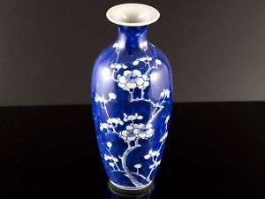 c1680 Chinese Kang Hsi Cherry Blossom Vase  