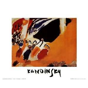    Impression III, c.1911 by Wassily Kandinsky 12x10: Home & Kitchen