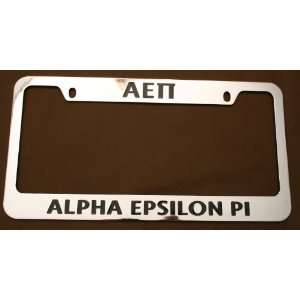  Alpha Epsilon Pi   Car Tag Frame 