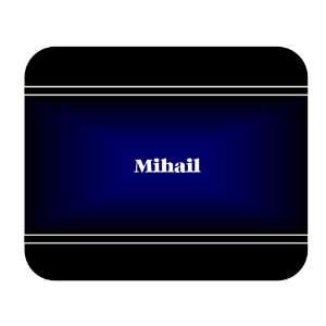  Personalized Name Gift   Mihail Mouse Pad 