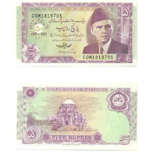  Pakistan 1997 5 Rupees, Pick 44 