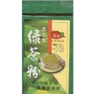 Vita Life Matcha (Green Tea Powder)   10.58 Oz:  Grocery 