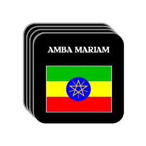  Ethiopia   AMBA MARIAM Set of 4 Mini Mousepad Coasters 