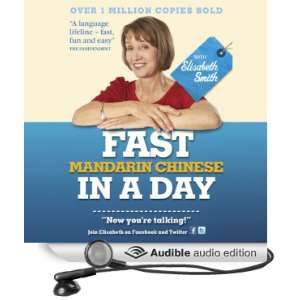  Fast Mandarin Chinese in a Day with Elisabeth Smith 