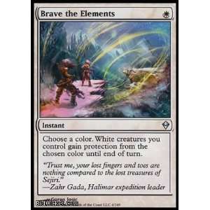  the Elements (Magic the Gathering   Zendikar   Brave the Elements 