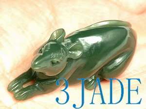 Natural Green Nephrite Jade Carving: Mouse Figurine  