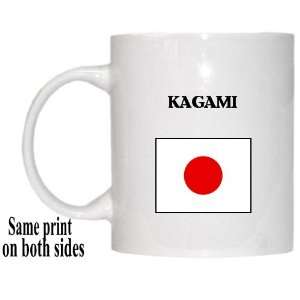  Japan   KAGAMI Mug 