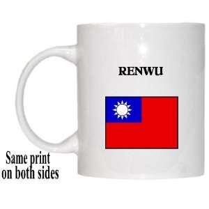  Taiwan   RENWU Mug 