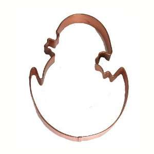 Copper Cookie Cutter Hatchling:  Home & Kitchen