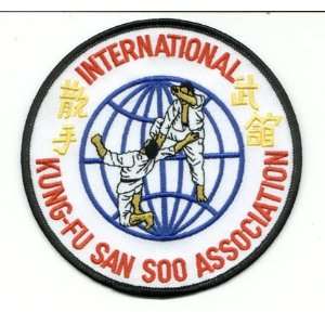  International Kung Fu San Soo Association 5 patch Arts 