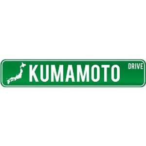 New  Kumamoto Drive   Sign / Signs  Japan Street Sign City  