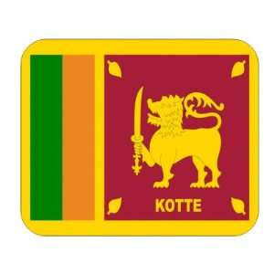  Sri Lanka (Ceylon), Kotte Mouse Pad 