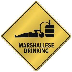   DRINKING  CROSSING SIGN COUNTRY MARSHALL ISLANDS: Home Improvement