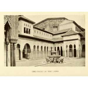 1907 Print Court Lions Alhambra Granada Spain Architecture Historical 