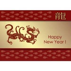  Chinese New Year of the Dragon Greeting Card Health 