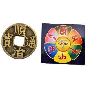   Coin, I Ching Coin, Iching Coin, and a Free Copyrighted Buddha Eye