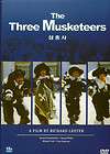 the three musketeers 1973 oliver reed dvd new 