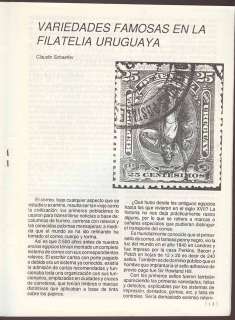 URUGUAY RARE SET 3OLD PHILATELIC PUBLICATION STAMP BOOK  
