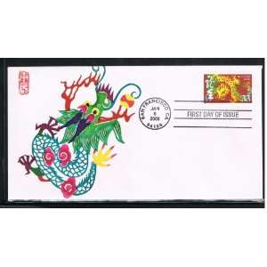   Dragon First Day Cover Cachet by Handmade Paper Cut: Office Products