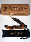 North American Hunting Club Hunter Classic Limited Edition Knife H1730