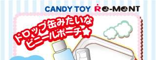 Re ment Sanrio Hello Kitty Porch Bunny Cosmetic Bag #2  