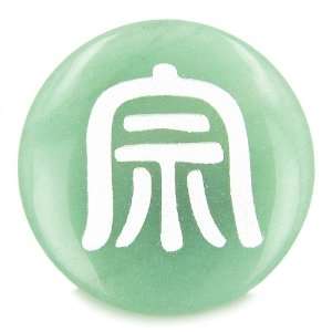 Far Eastern Protection Druids Amulet Green Aventurine Gemstone Circle 