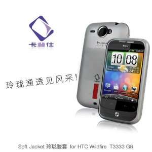  CAPDASE SOft Jacket Xpost for HTC wildfire A3333 G8 Case 