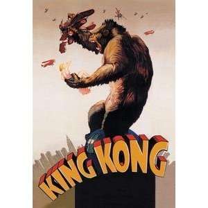  Vintage Art King Kong   01390 7: Home & Kitchen