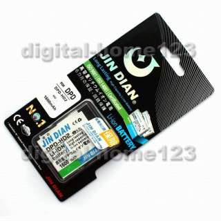 New 1600mAh high Capacity Battery for HTC HD2 T8585  